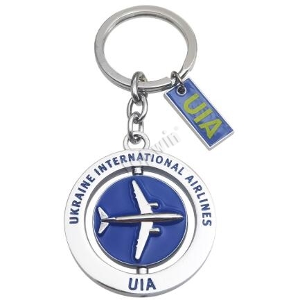 Custom Silver Metal Key Chains for Airlines