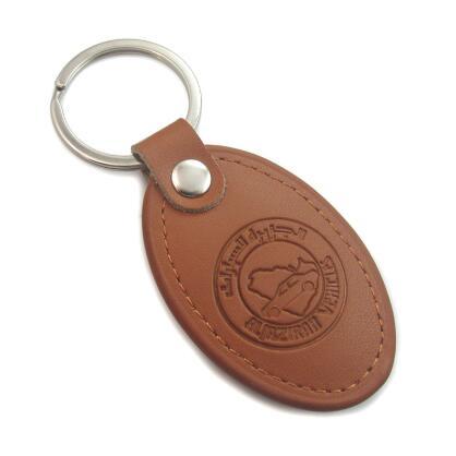 Cheap Budget PU Leather Key Chain Factory