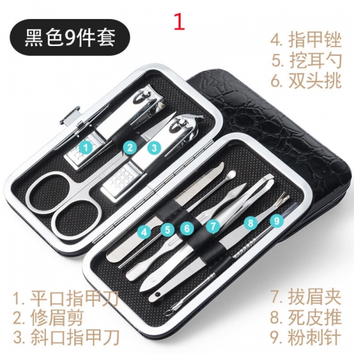 19/16/12/9/8 pcs Manicure Nail Clipper Set Household Stainless Steel Ear Spoon Nail Clippers Manicure Tool Pedicure Nail Scissor