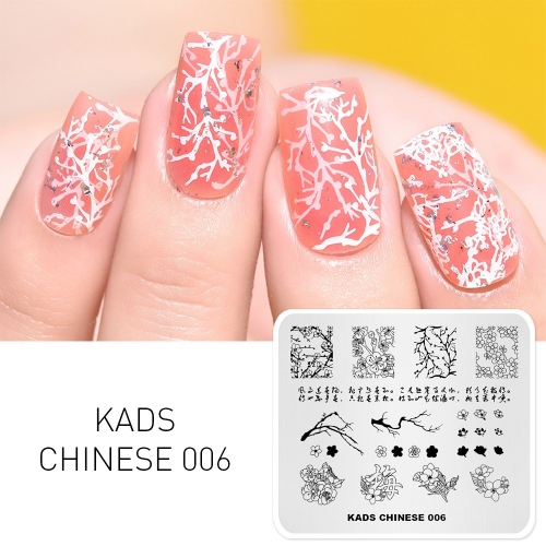 CHINESE 006 Nail Stamping Plate Chinese Style Plum Blossom