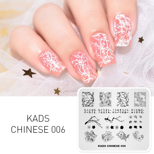 CHINESE 006 Nail Stamping Plate Chinese Style Plum Blossom