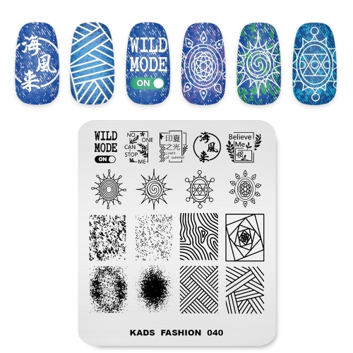 FASHION 040 Nail Stamping Plate Rain