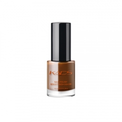 Lemon Curry Jelly Nail Polish 9.5ml