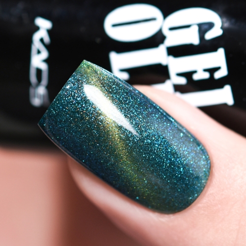 Chameleon Cat Eye Gel Nail Polish Blue Ocean