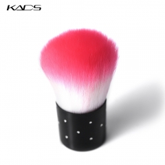 KADS Cosmetic Brushes 430019