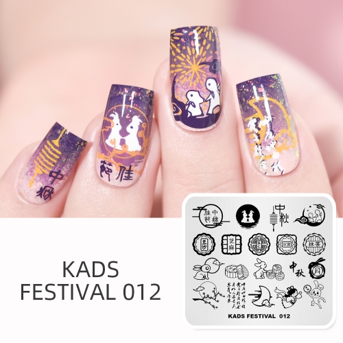 FESTIVAL 012 Nail Stamping Plate Chinesel Mid-Autumn Festival & Moon & Moon Cake & Rabbit