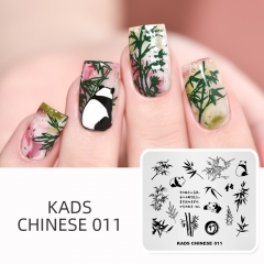 CHINESE 011 Nail Stamping Plate Chinese Style Panda & Bamboo