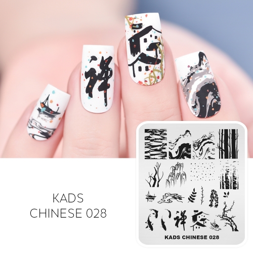 CHINESE 028 Nail Stamping Plate Goldfish & Waves & Boats