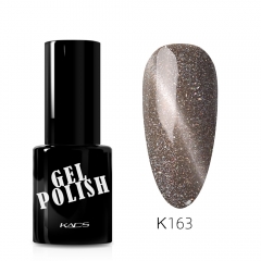 Laser Gel Nail Polish Deep Grey & Holographic Glitters