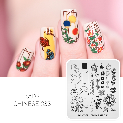 CHINESE 033 Nail Stamping Plate Lantern & Paper-cut &Bridal Veil & Tiara & Fan & Carved Wooden Window & Flower & Butterfly