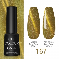 Laser Cat Eye Gel Nail Polish Old Golden & Holographic Glitters