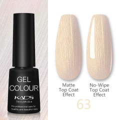 Gel Nail Polish Shining Shell White