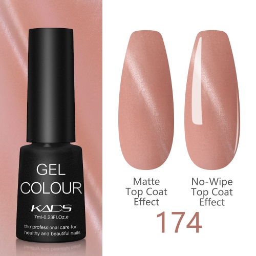 Nude Pink Series Cat Eye Gel Nail Polish Spiced Apple Cider