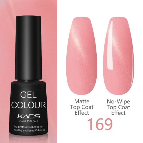 Nude Pink Series Cat Eye Gel Nail Polish Watermelon Pink