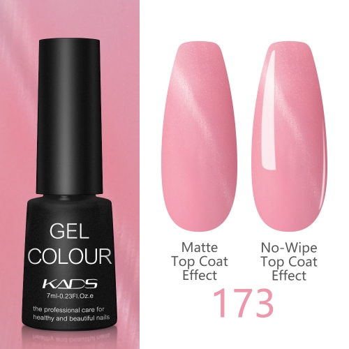 Nude Pink Series Cat Eye Gel Nail Polish Flamingo Pink