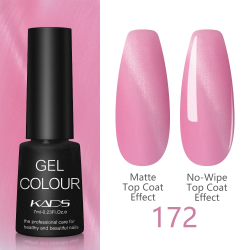 Nude Pink Series Cat Eye Gel Nail Polish Pink