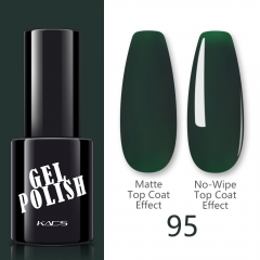 ジェルネイルカラー しんりょく色