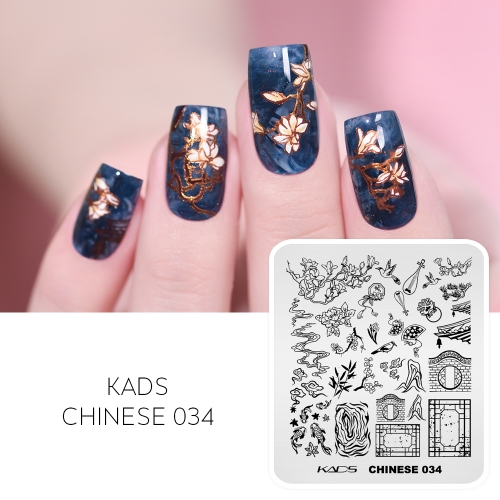 CHINESE 034 Nail Stamping Plate Ancient Chinese Courtyard & Rockery & Blossom & Twig & Koi & Fan & Magpie