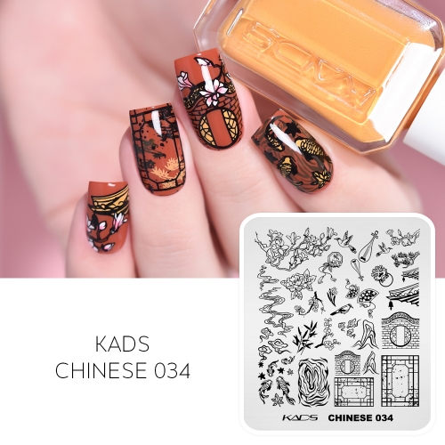 CHINESE 034 Nail Stamping Plate Ancient Chinese Courtyard & Rockery & Blossom & Twig & Koi & Fan & Magpie