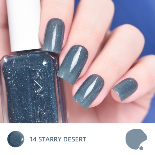 Starry Desert Nail Polish Reflective Glitters