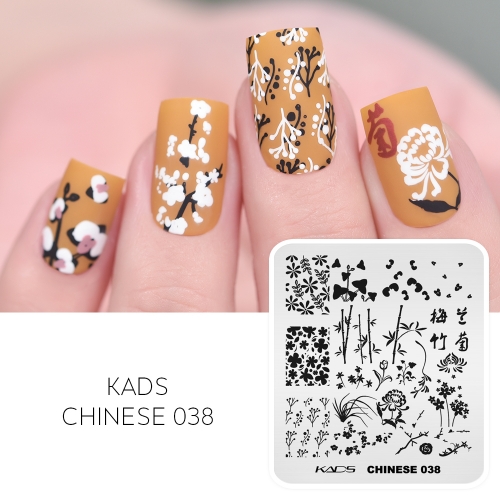 Chinese 038 Nail Stamping Plate Chinese Four Noble Plant of Plum Blossom, Orchid, Bamboo and Chrysanthemum
