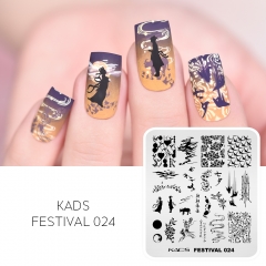 FESTIVAL 024 ネイルスタンピングプレート 七夕祭り & バレンタインデー & アジサイ & カササギ & スカイランタン & 花火