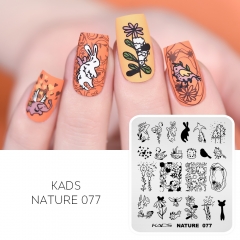 Nature 077 Nail Stamping Plate 奇妙な動物と鳥と花柄とウサギと白鳥と蜂とキリンと枝