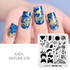 Nature 078 Nail Stamping Plate 山と風景と宇宙の風景と森と流れる川と月と雲と星