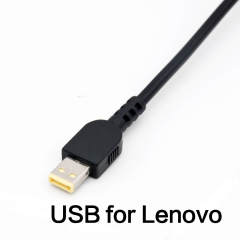 USB for Lenovo