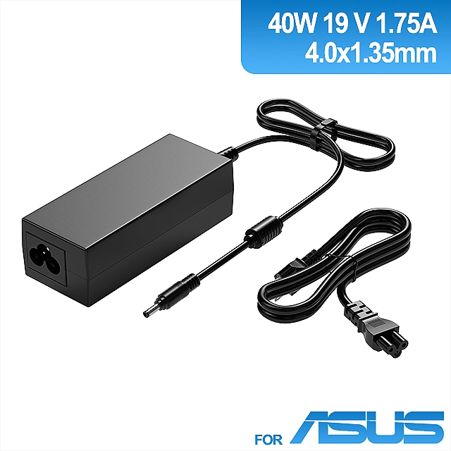 19V 1.75A 33W Charger for Laptop Asus