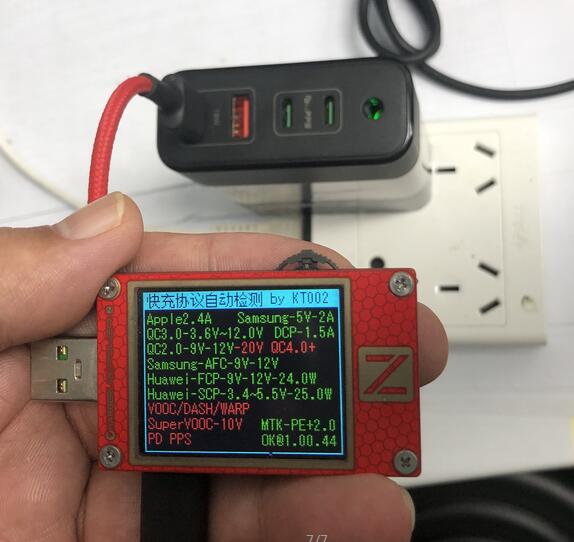 HUWDER 150W GaN charger second A port fast charging protocols test support QC3.0 AFC FCP SCP etc