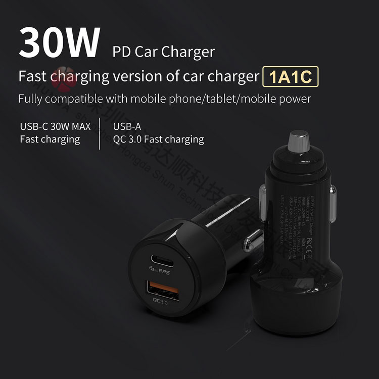 Huwder 30w 1C1A usb car charger