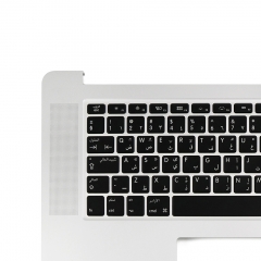 Topcase Arabic for Apple Macbook Pro 15