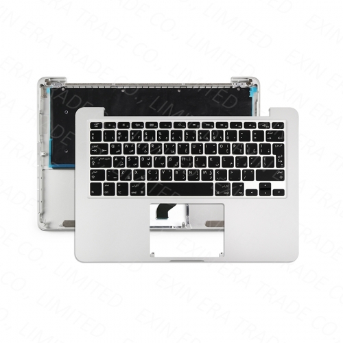 Topcase Arabic for Apple MacbookPro Retina 13