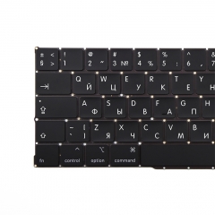 Russian Keyboard for Apple Macbook Pro Retina 13