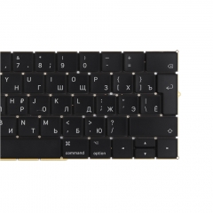 Russian Keyboard for Apple Macbook Pro Retina 13