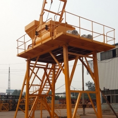 JS1000 Twin-shaft Concrete Mixer