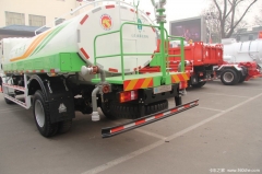 Sinotruk HOWO 4x2 RHD 10 tons water spraying tanker truck 10M3 watering truck for road washing