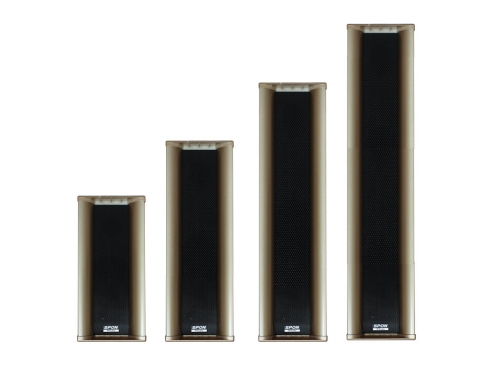 Passive Waterproof Column Loudspeaker (Outdoor 10W/15W/25W/35W)