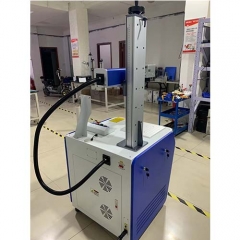 Fiber Deep Metal Marking Machine 50w FR-50