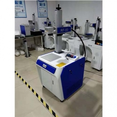 Fiber Deep Metal Marking Machine 50w FR-50