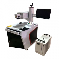 Water Cooling 5W UV Laser Marking Machine for Glass Bottle Plastic Marking