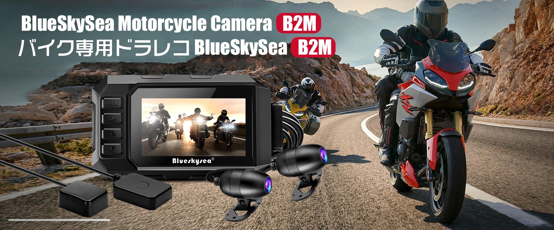  Blueskysea 4K Dash Cam, 3840x2160P Ultra HD Car Dash Camera w/  WiFi, GPS, 8MP Sensor, 3.16 Wide Screen, Night Vision, Wide Angle,  Buffered Parking Mode, Motion Detection, G-Sensor