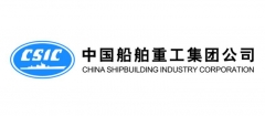 China Shipbuilding Industry Corporation