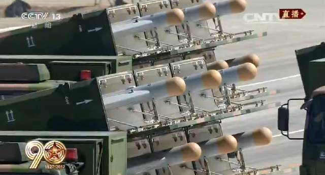 Система противорадиационного барражирующего боеприпаса АСН-301