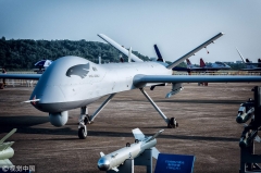 Drone AVIC Wing Loong I (UAV de média altitude e longa duração)