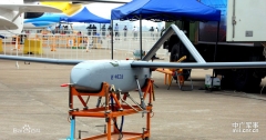 AVIC Nighthawk Short Range Surveillance Drone