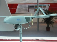 Дрон для наблюдения малой дальности AVIC Nighthawk