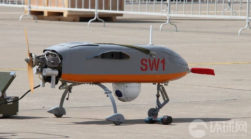 Sky Wing I UAV