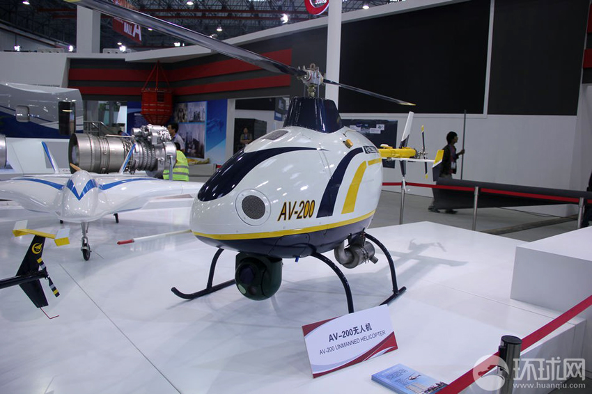 Hélicoptère sans pilote AV200